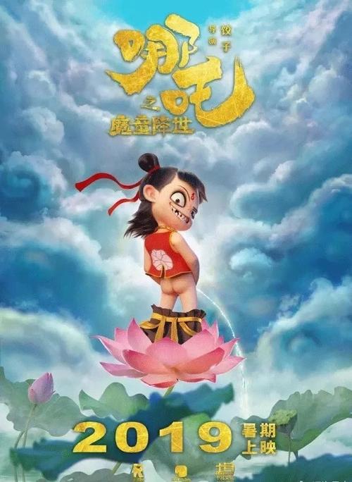 南威尔士大学硕士学位证